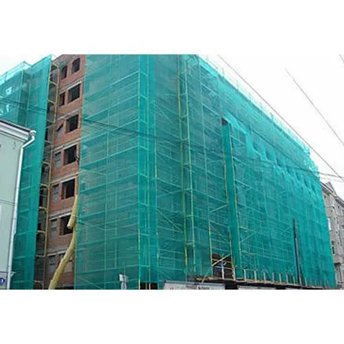 Construction Safety Nets construction safety net 500x500 3